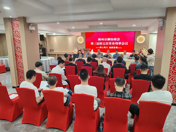 微信图片_20250605211426.jpg