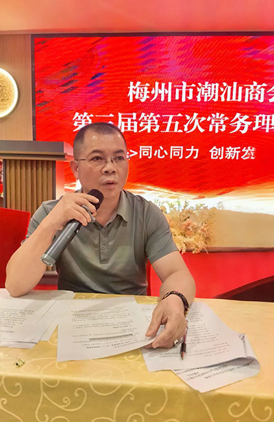 微信图片_20250605211432.jpg