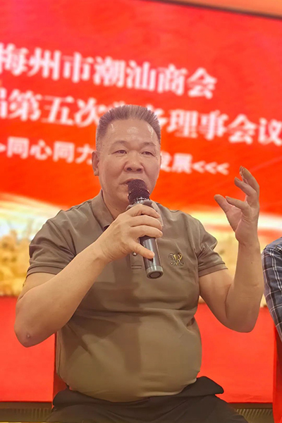 微信图片_20250605211445.jpg
