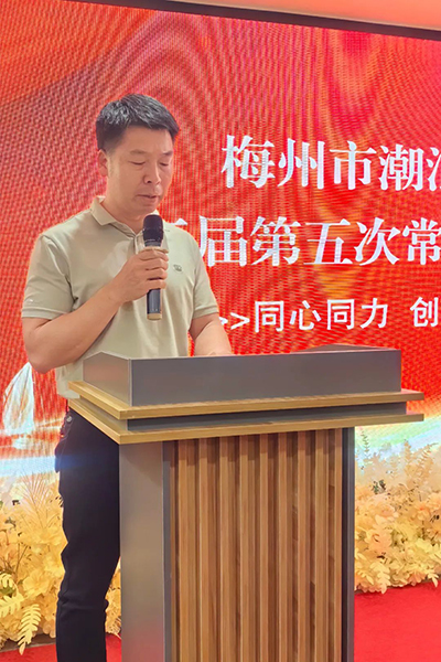 微信图片_20250605211453.jpg