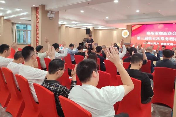 微信图片_20250605211506.jpg