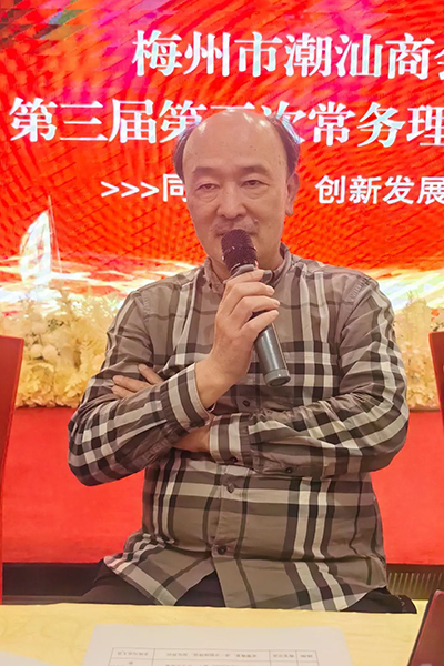 微信图片_20250605211536.jpg