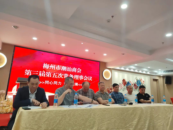 微信图片_20250605211439.jpg