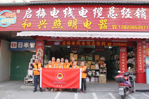 微信图片_20250605215157.jpg