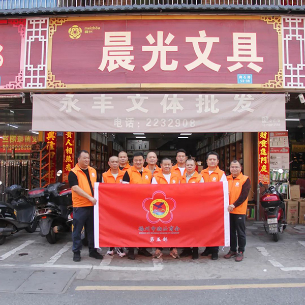 微信图片_20250605215211.jpg