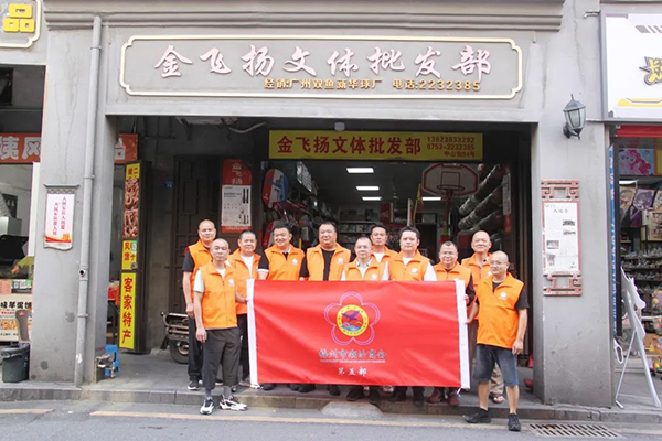 微信图片_20250605215216.jpg