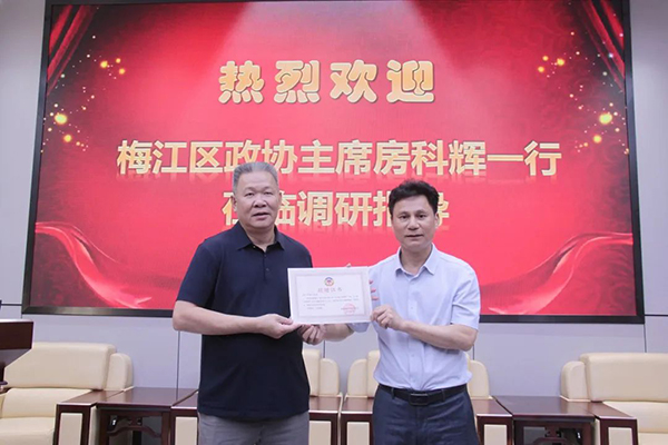 微信图片_20250606002542.jpg