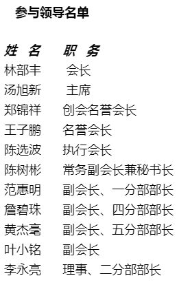 微信截图_20250721201322.jpg